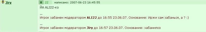 ���������� #1997139