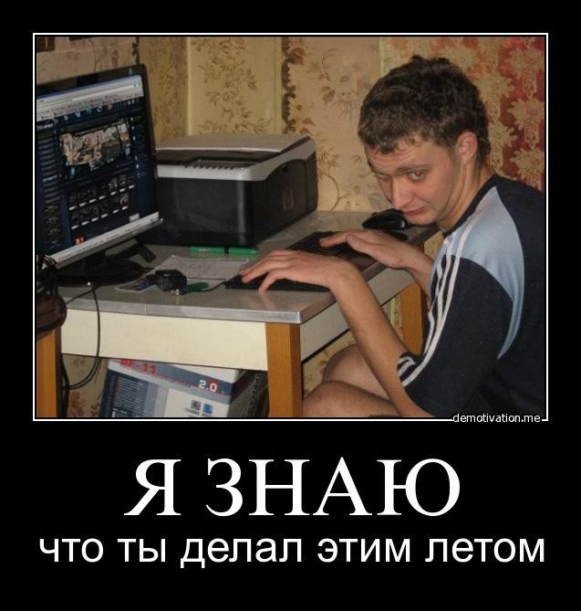 ���������� #1997261