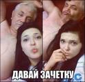 credits