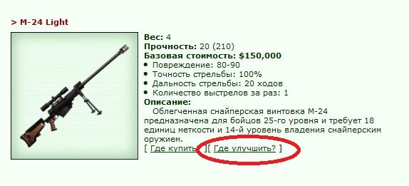 ���������� #1999343
