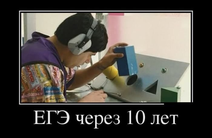 ���������� #1999413