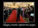 ���������� #1999415