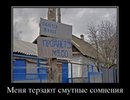 ���������� #1999416