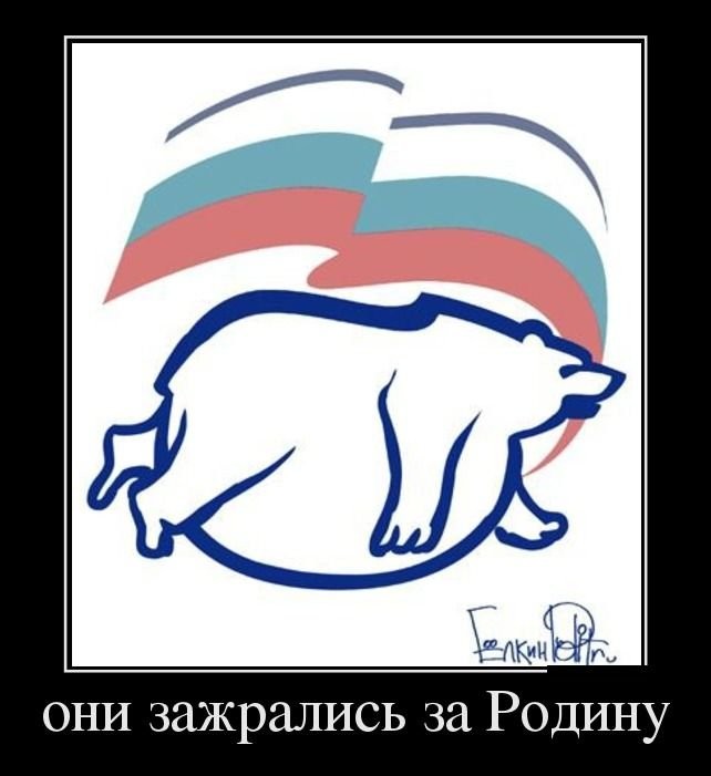 ���������� #1999418