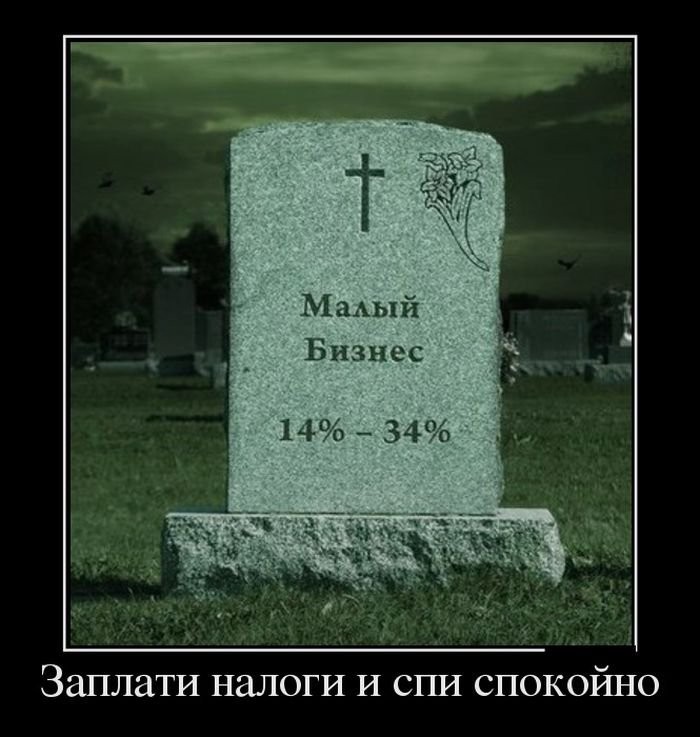 ���������� #1999421
