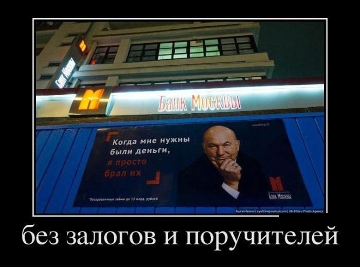 ���������� #1999422