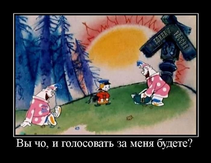 ���������� #1999423