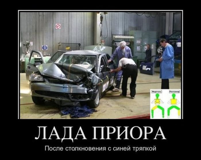���������� #1999426