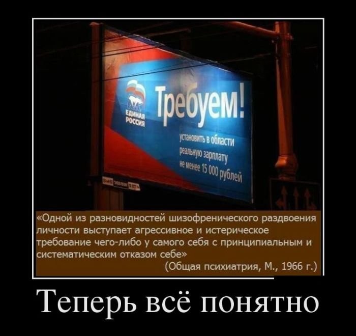 ���������� #1999431