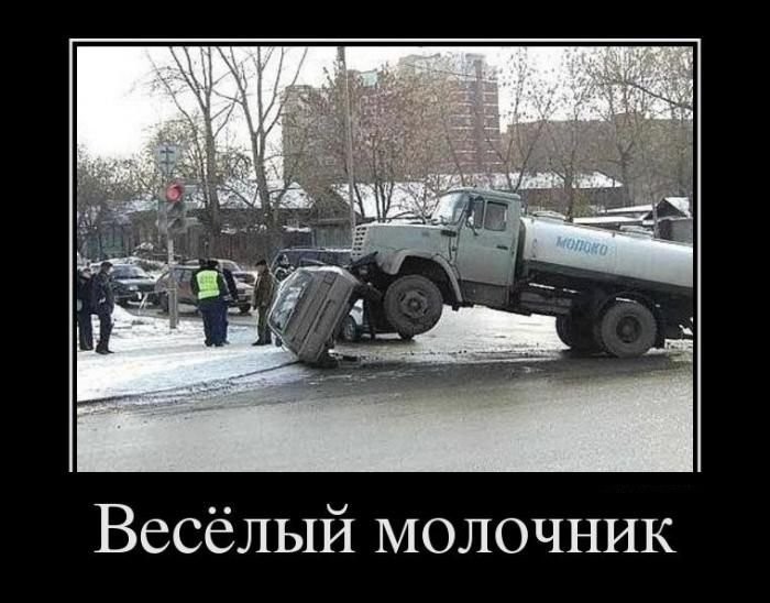���������� #1999433