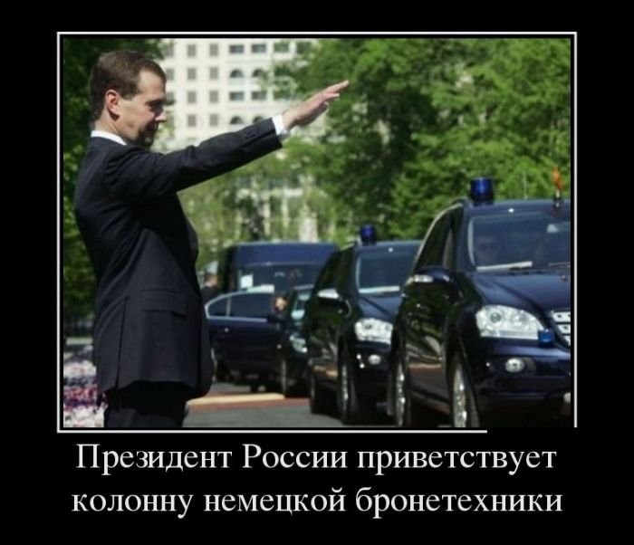 ���������� #1999434