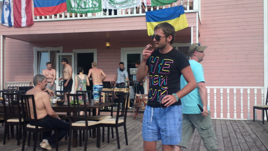 ���������� #1999792