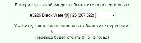 ���������� #1999935