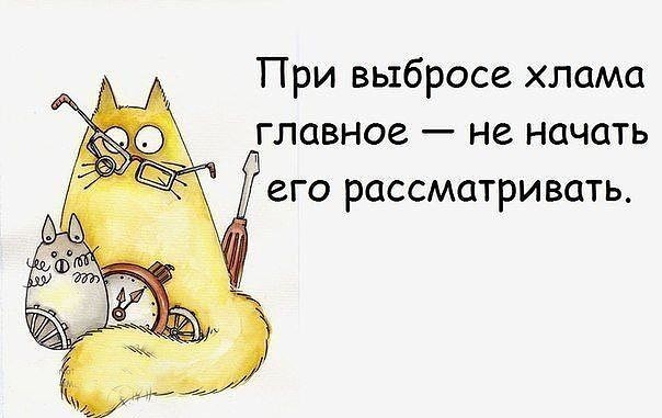 ���������� #2001375