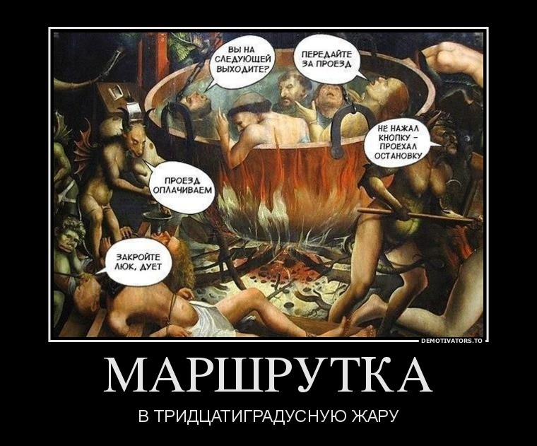 ���������� #2001400