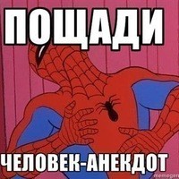 ���������� #2001433