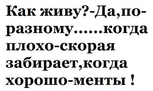 ���������� #2001526