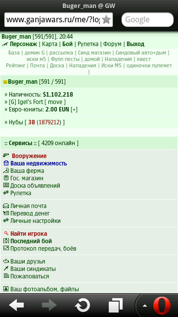 ���������� #2000322