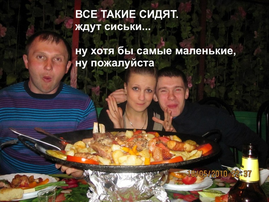���������� #2004298