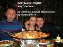 ���������� #2004298