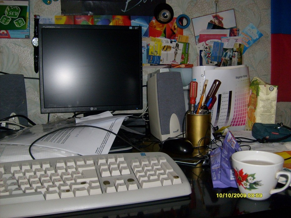 ���������� #2004467
