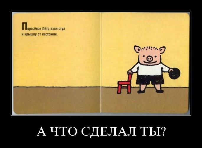 ���������� #2005630
