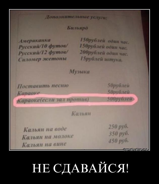 ���������� #2005984