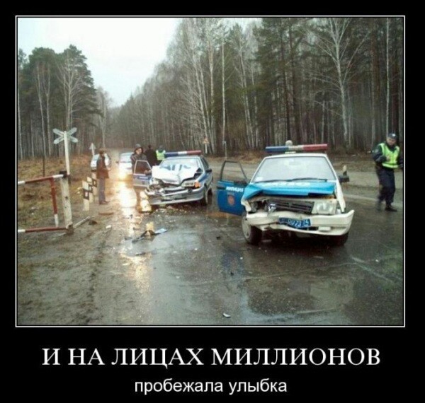 ���������� #2006856