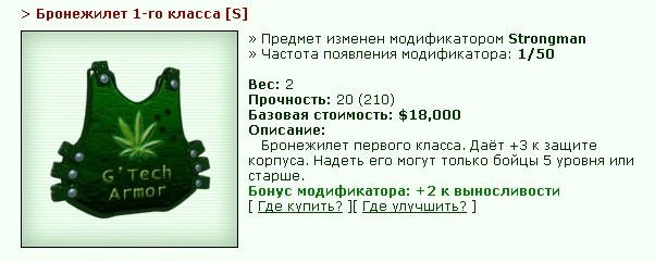 ���������� #2007344