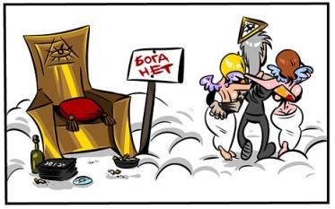 ���������� #2008266