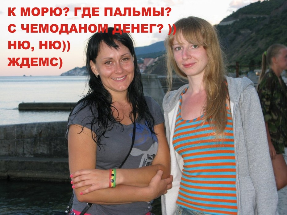 ���������� #2008519