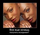 ���������� #2010109