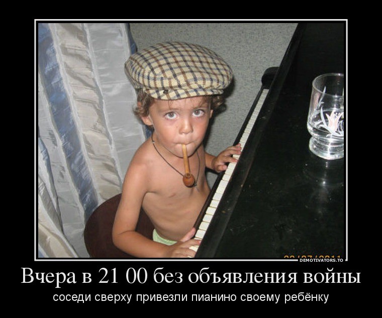 ���������� #2011214