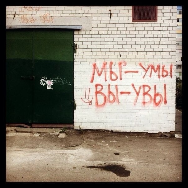 ���������� #2011870