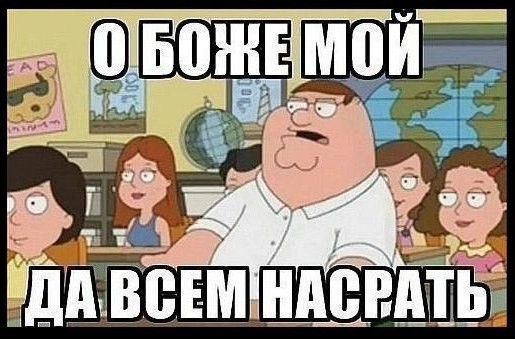 ����� �� ������ �������