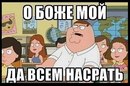 ����� �� ������ �������