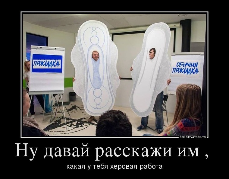 ���������� #2012735