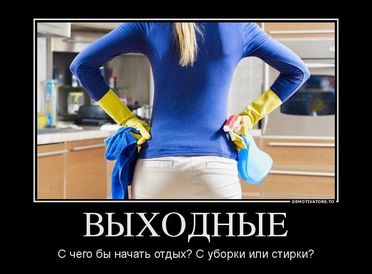 ���������� #2012738
