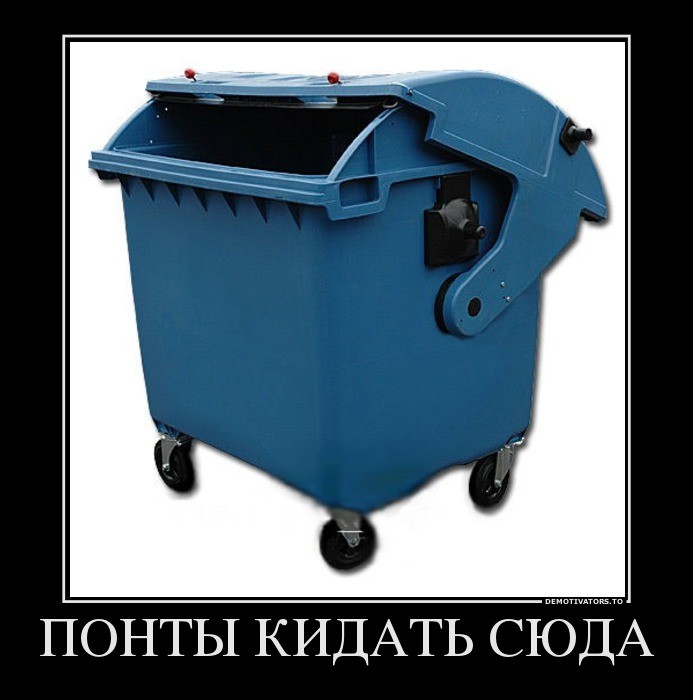 ���������� #2012741