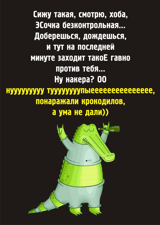 ���������� #2013132