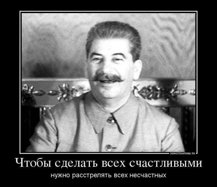 ���������� #2013297