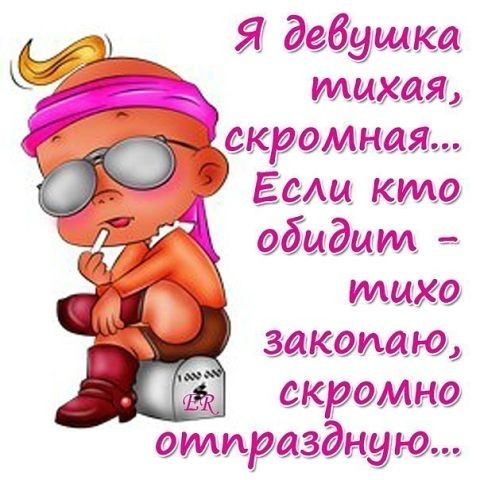 ���������� #2013355