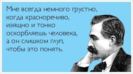 ���������� #2014164
