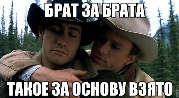 ���������� #2014837
