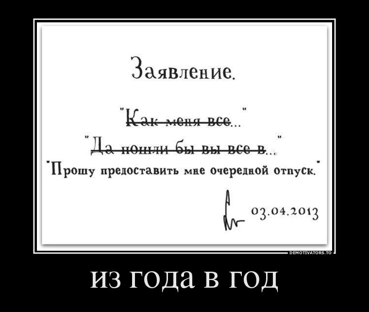 ���������� #2015319
