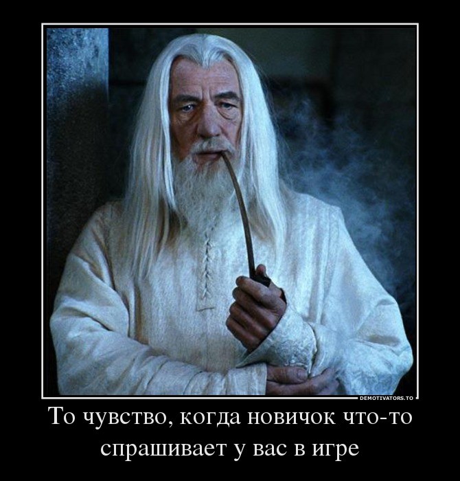 ���������� #2015320