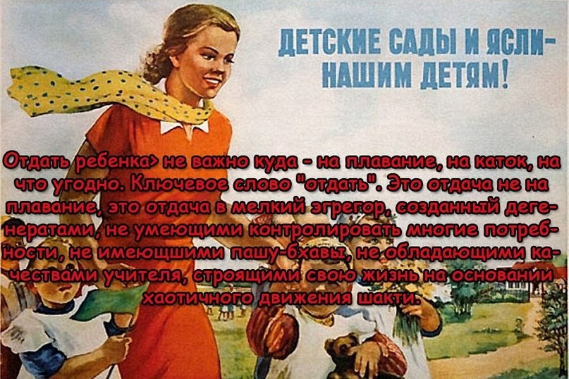���������� #2018279