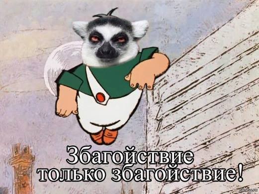 ���������� #2019893