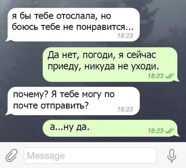 ���������� #2102015