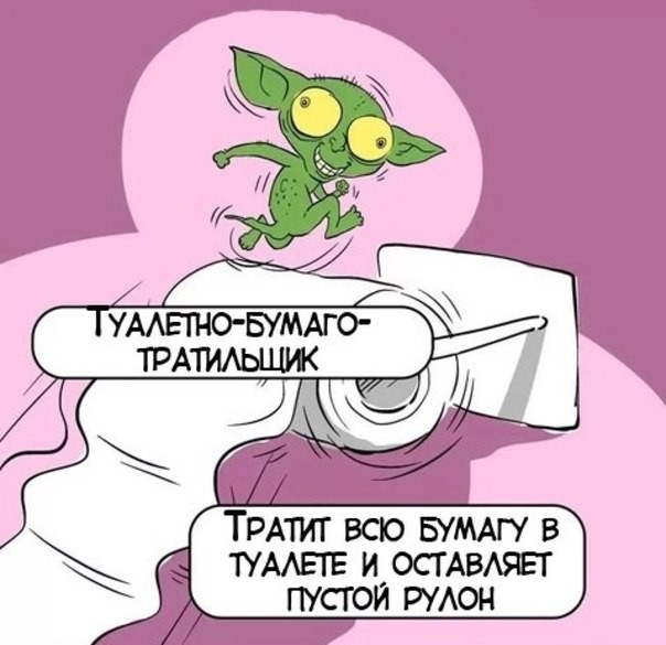 ���������� #2102070